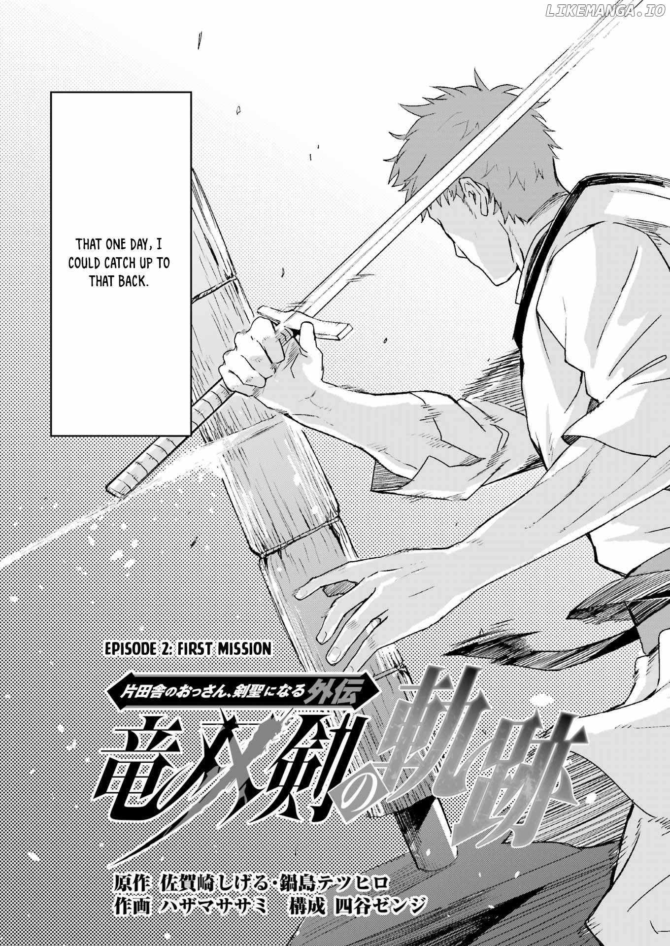 Katainaka no Ossan, Kensei ni Naru Gaiden – Ryuu Soken no Kiseki Chapter 2 3